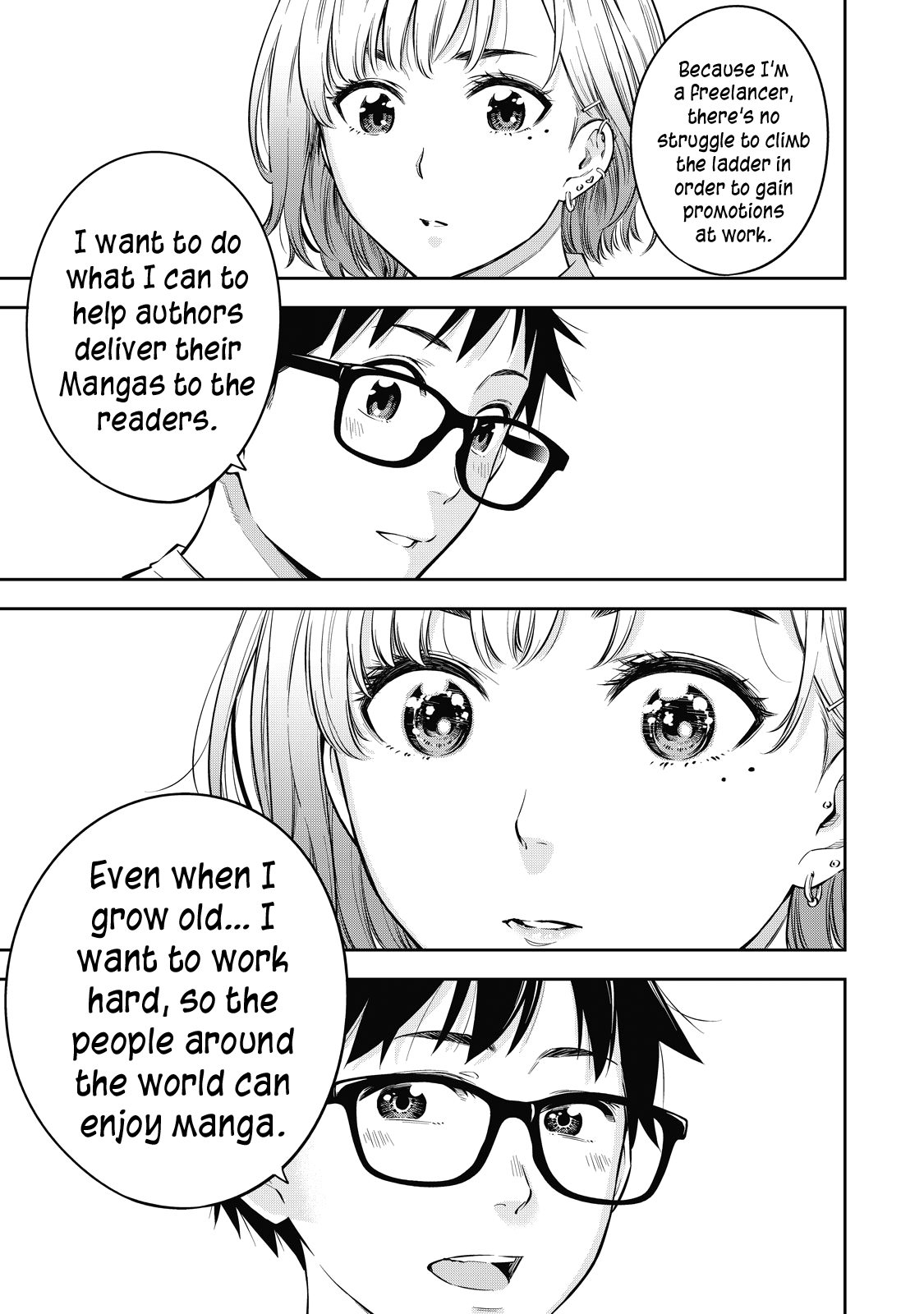 Yankee JK no Ijou na Aijou - Chapter 42 Page 12