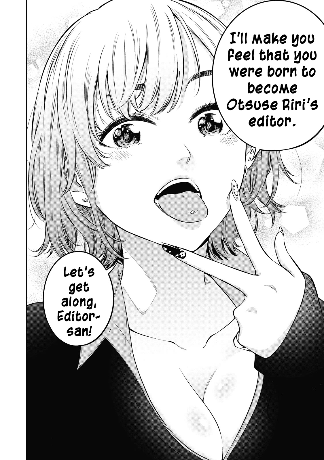 Yankee JK no Ijou na Aijou - Chapter 42 Page 15