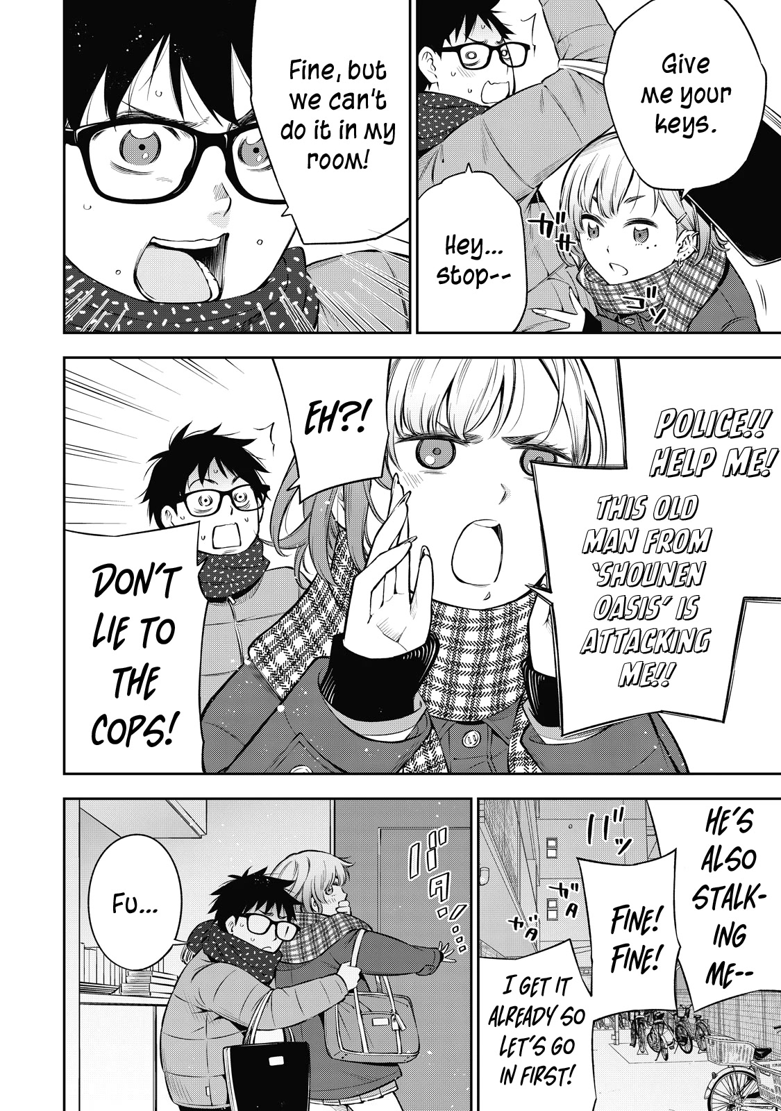 Yankee JK no Ijou na Aijou - Chapter 42 Page 3