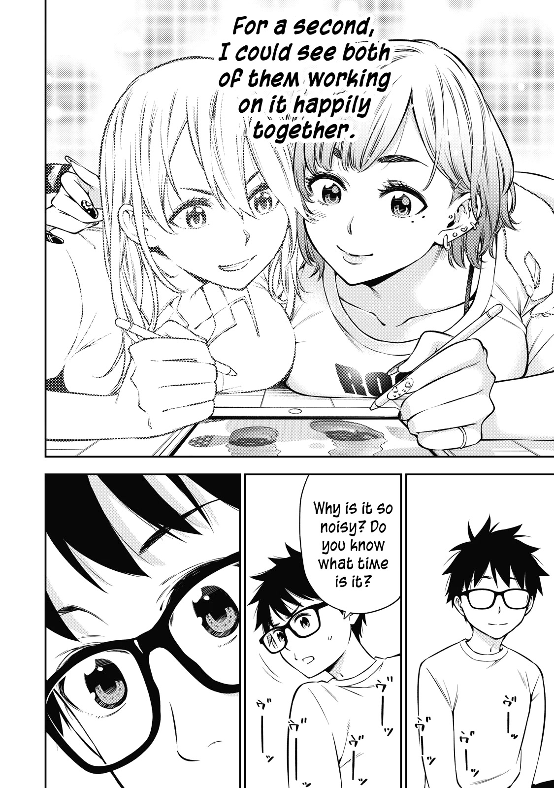 Yankee JK no Ijou na Aijou - Chapter 43 Page 15