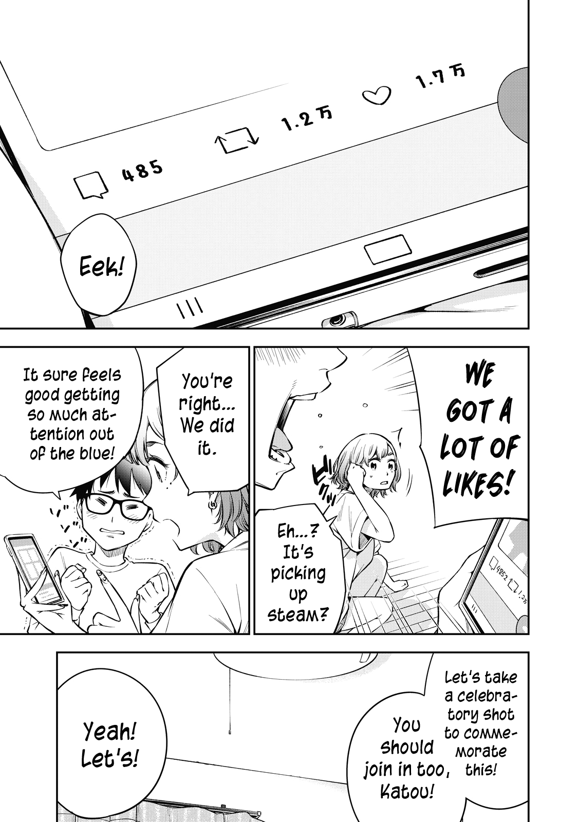 Yankee JK no Ijou na Aijou - Chapter 43 Page 16