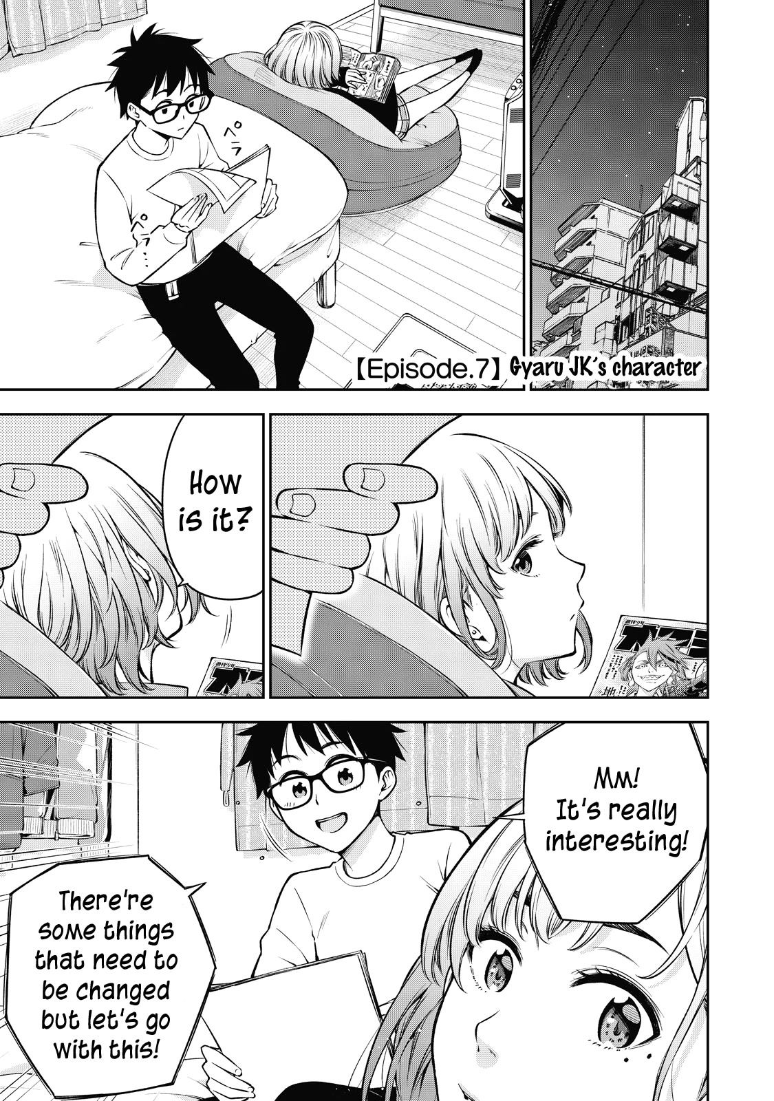 Yankee JK no Ijou na Aijou - Chapter 43 Page 2