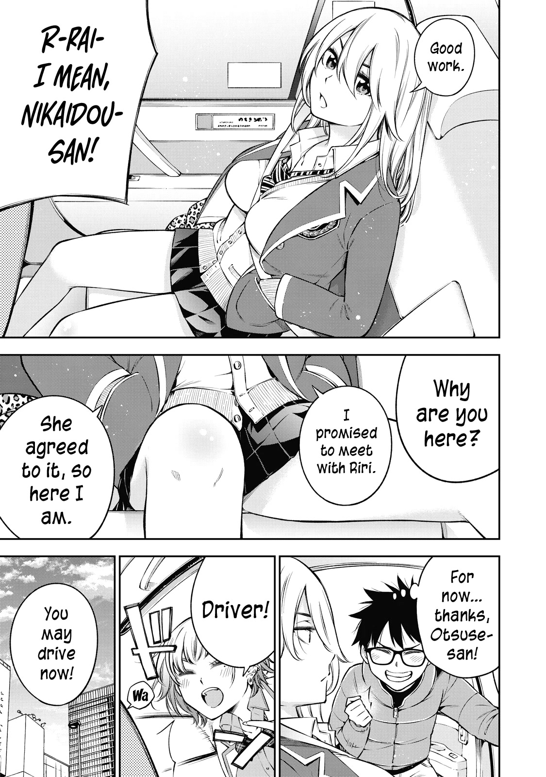 Yankee JK no Ijou na Aijou - Chapter 44 Page 10