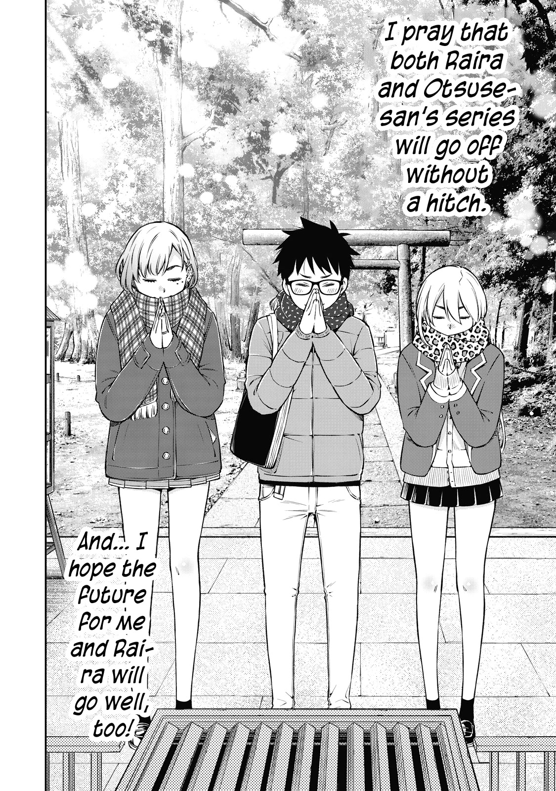 Yankee JK no Ijou na Aijou - Chapter 44 Page 15