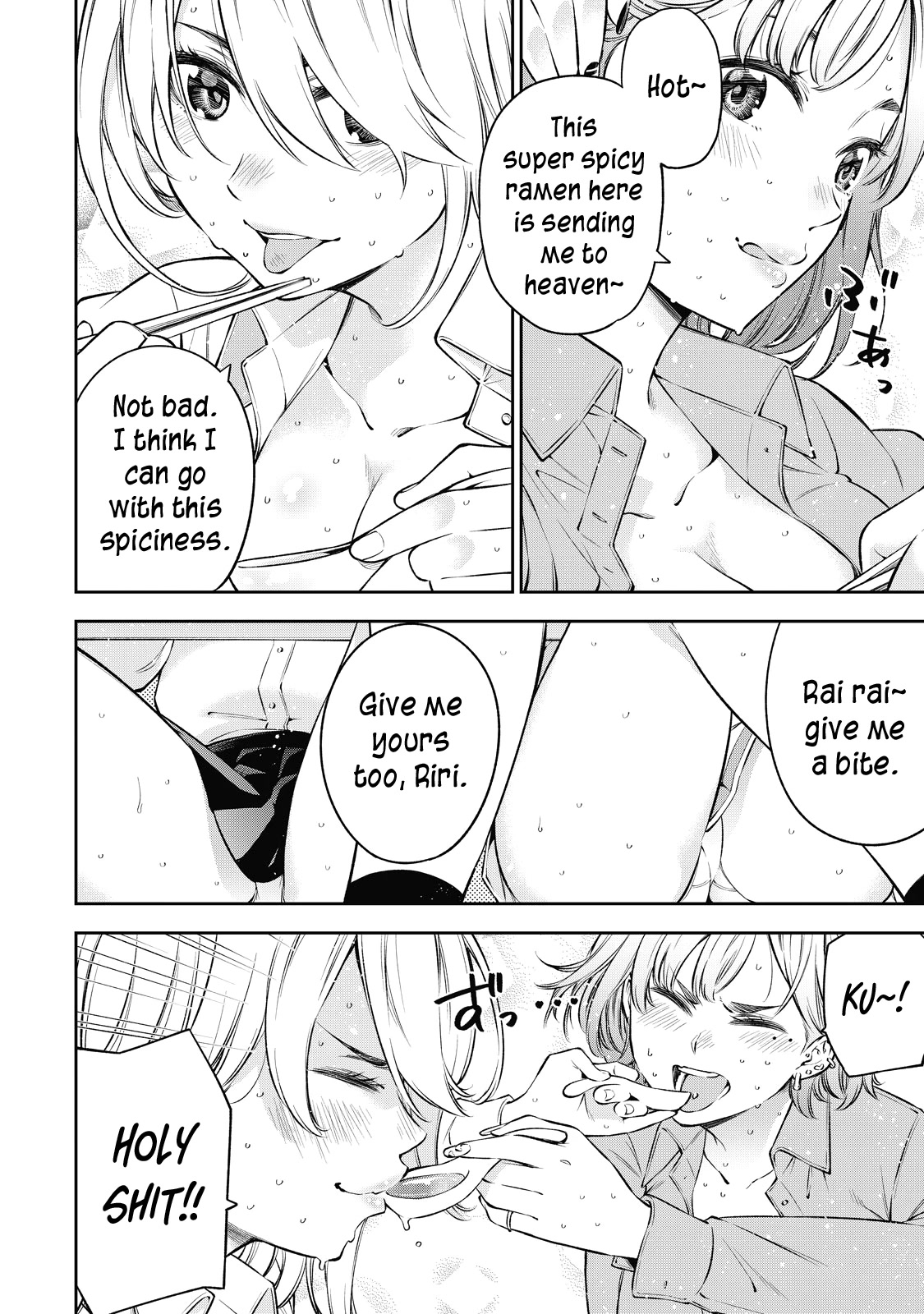 Yankee JK no Ijou na Aijou - Chapter 44 Page 19