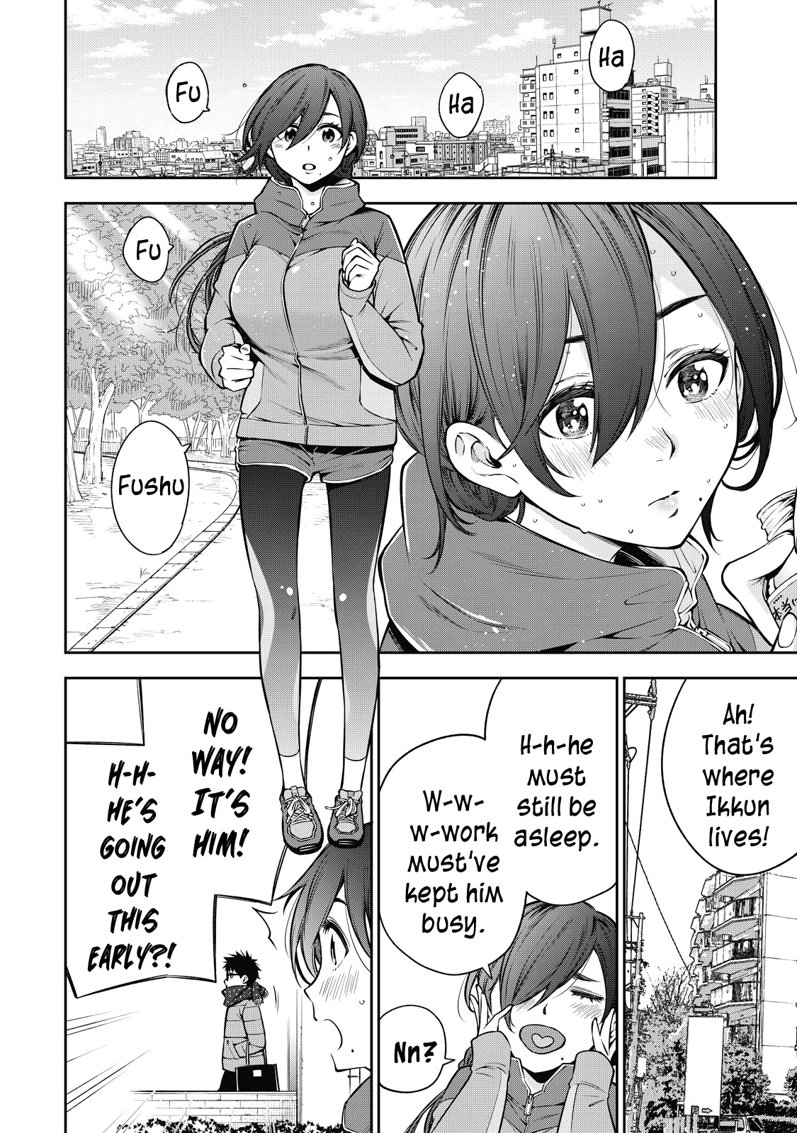 Yankee JK no Ijou na Aijou - Chapter 44 Page 3