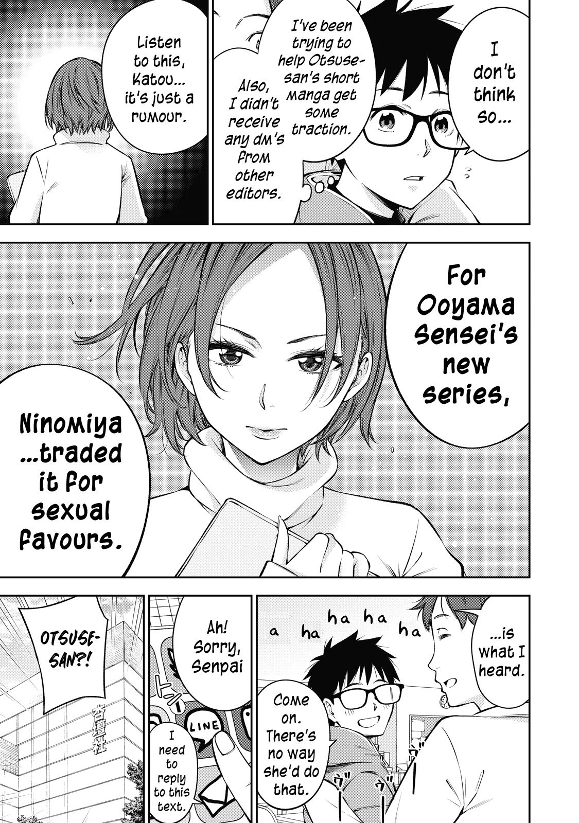 Yankee JK no Ijou na Aijou - Chapter 44 Page 8