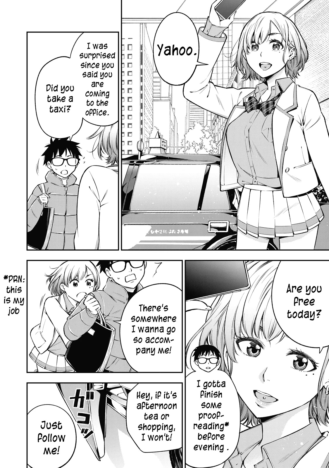 Yankee JK no Ijou na Aijou - Chapter 44 Page 9