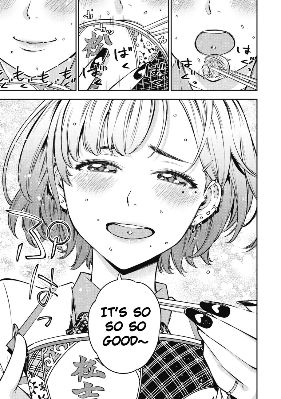 Yankee JK no Ijou na Aijou - Chapter 45 Page 17