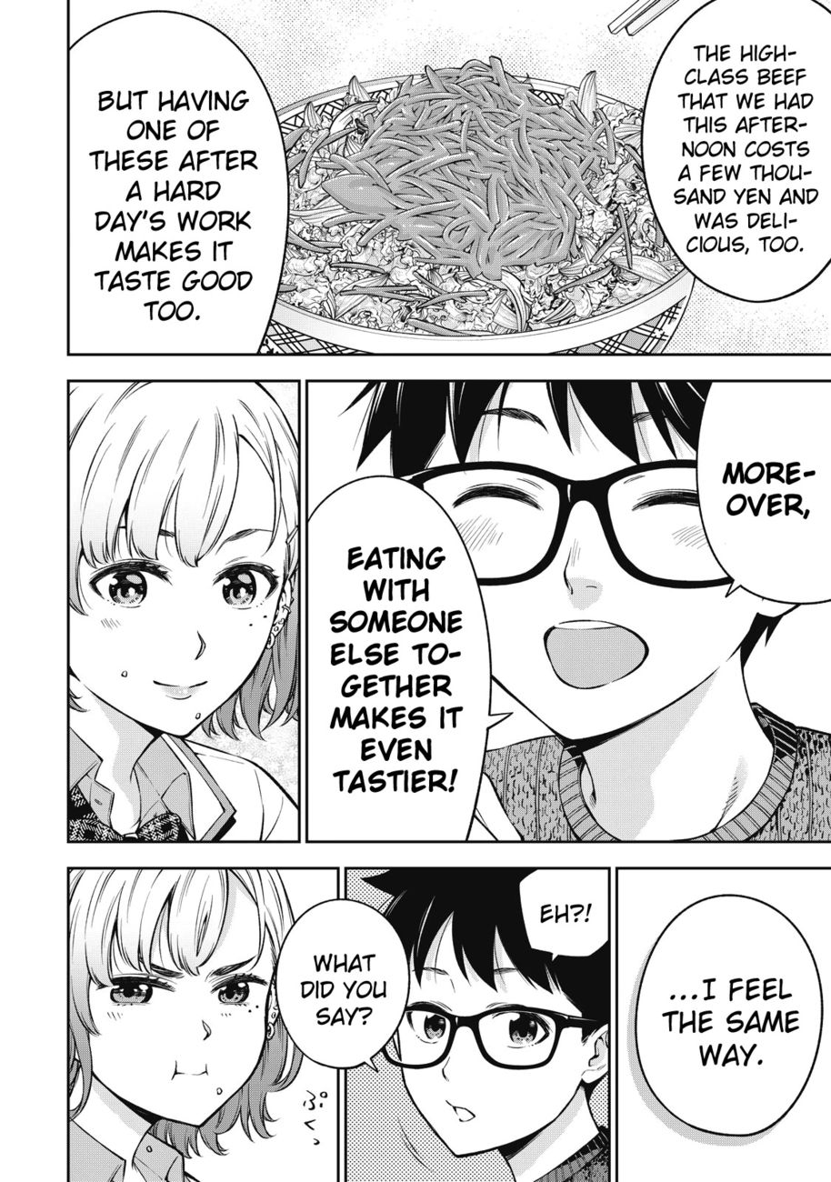 Yankee JK no Ijou na Aijou - Chapter 45 Page 18