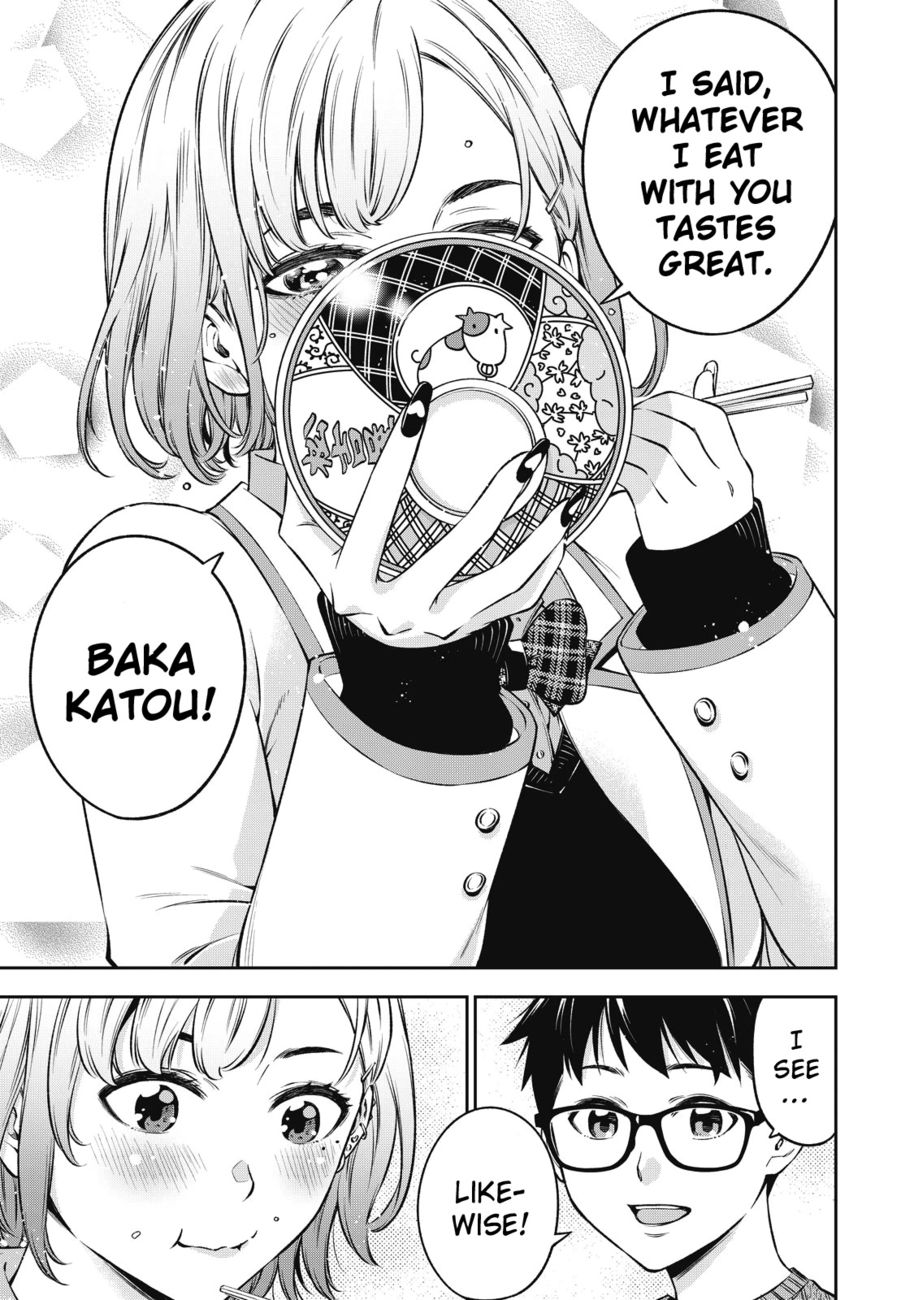 Yankee JK no Ijou na Aijou - Chapter 45 Page 19