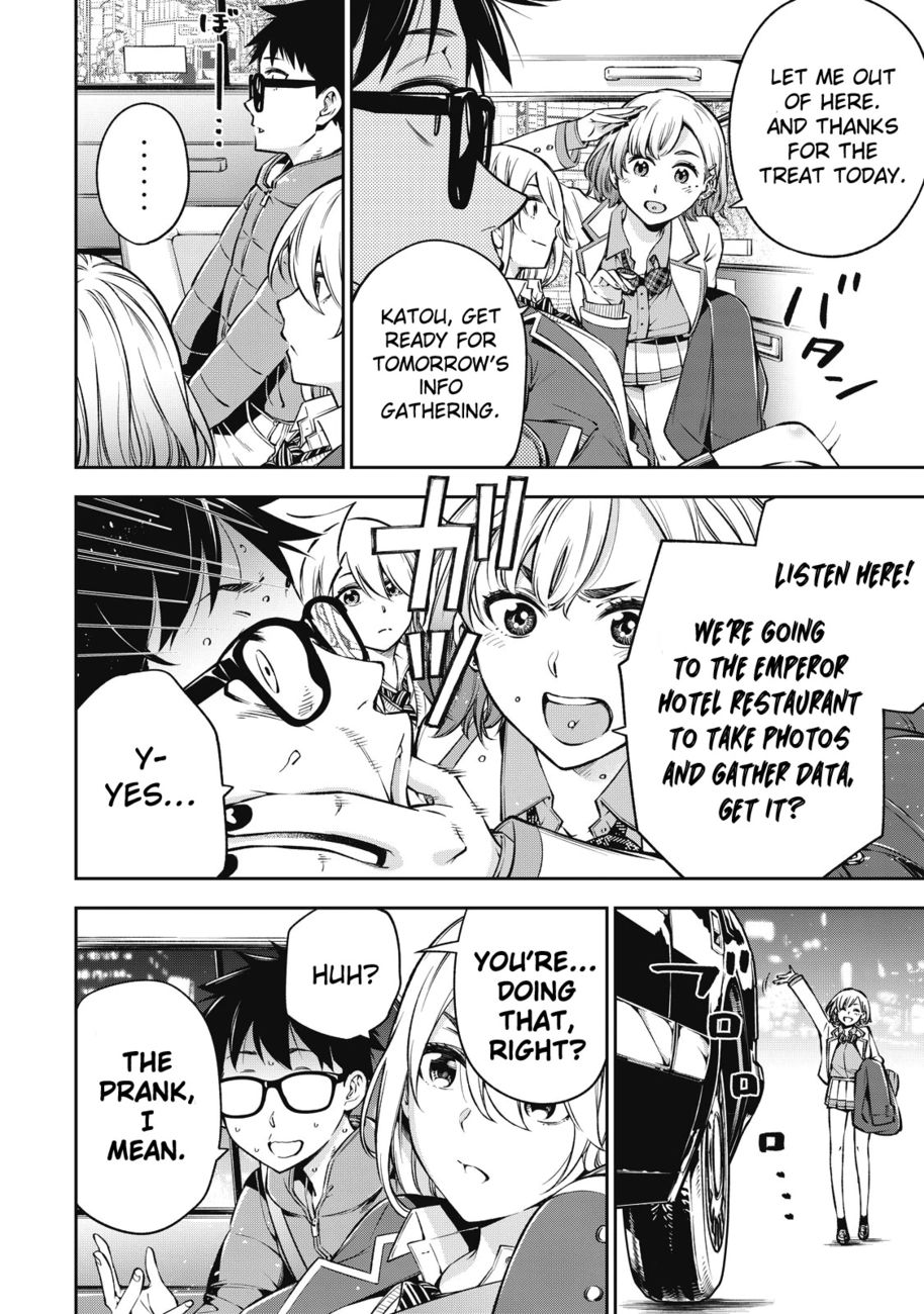 Yankee JK no Ijou na Aijou - Chapter 45 Page 6