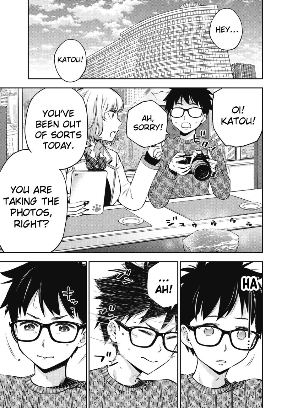 Yankee JK no Ijou na Aijou - Chapter 45 Page 9