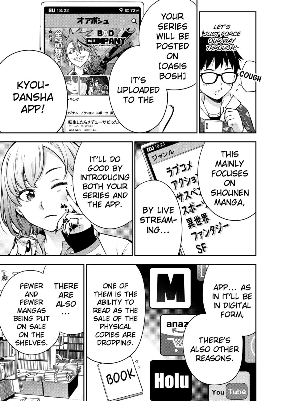 Yankee JK no Ijou na Aijou - Chapter 46 Page 10