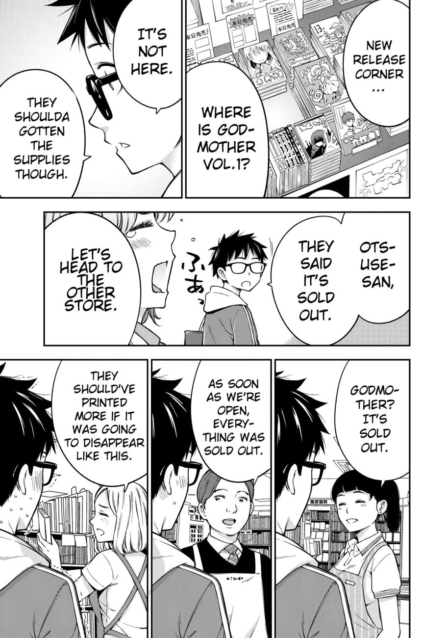 Yankee JK no Ijou na Aijou - Chapter 46 Page 14