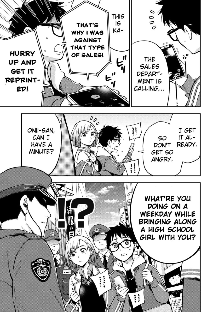 Yankee JK no Ijou na Aijou - Chapter 46 Page 16