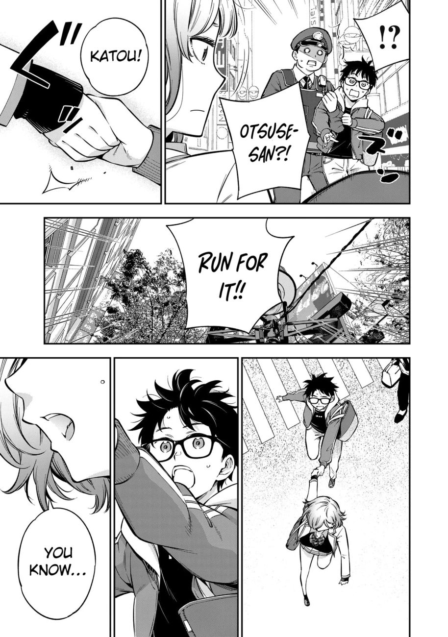 Yankee JK no Ijou na Aijou - Chapter 46 Page 18