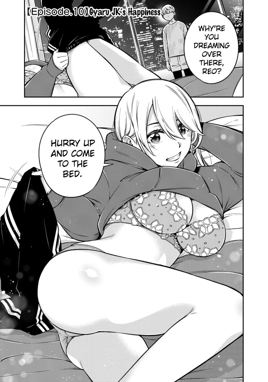 Yankee JK no Ijou na Aijou - Chapter 46 Page 2