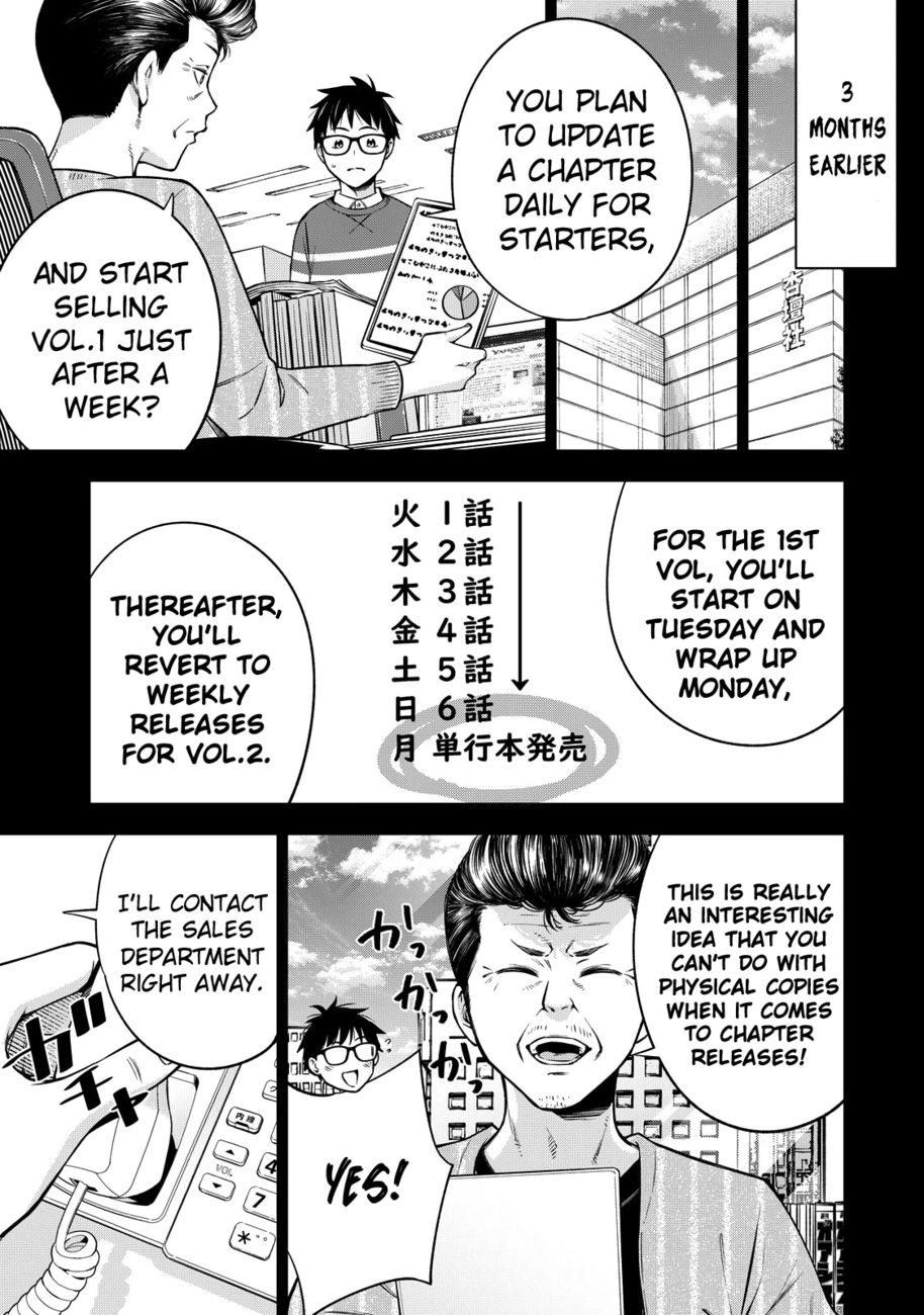 Yankee JK no Ijou na Aijou - Chapter 46 Page 24