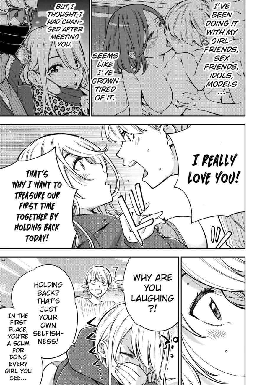 Yankee JK no Ijou na Aijou - Chapter 46 Page 6