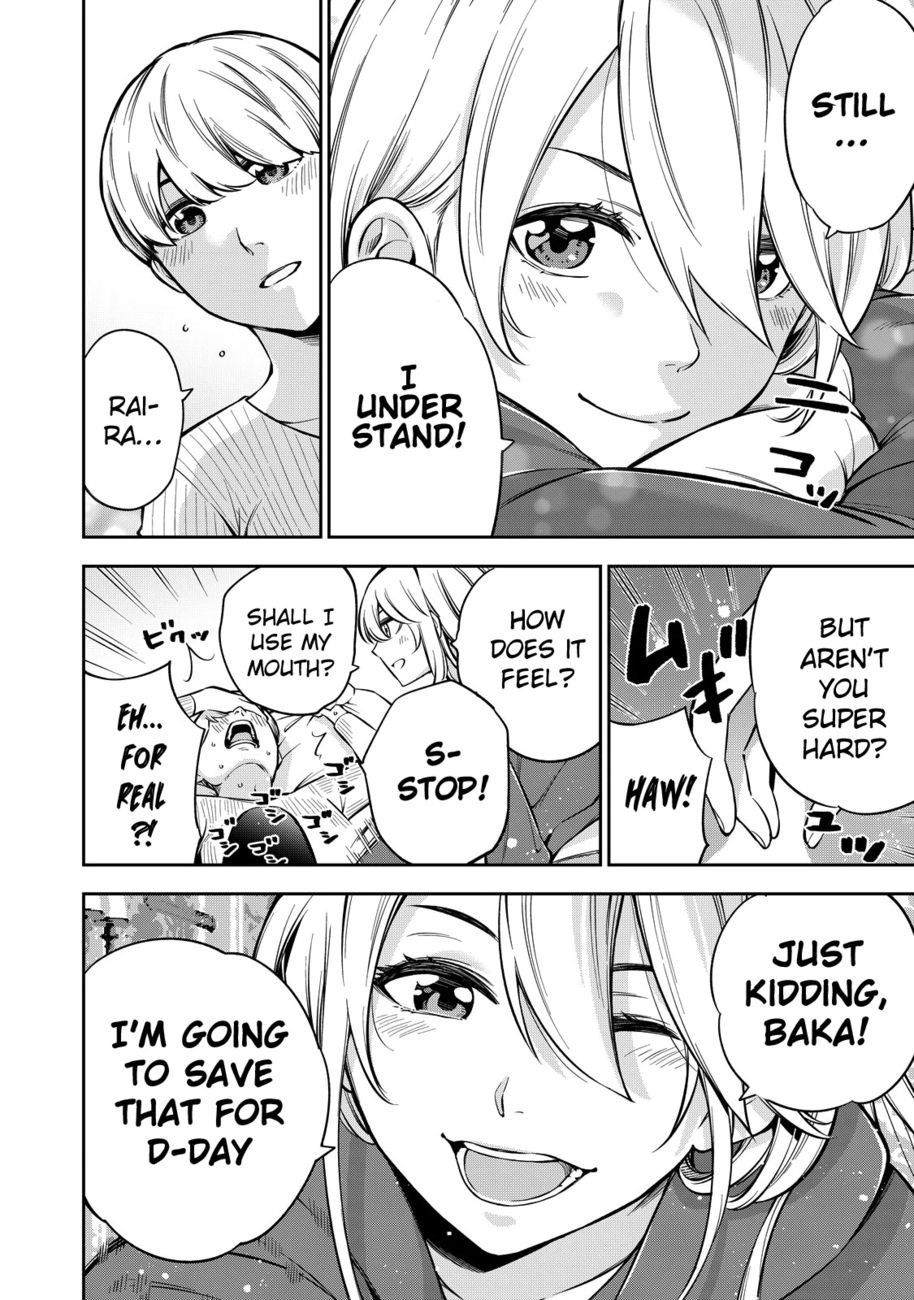 Yankee JK no Ijou na Aijou - Chapter 46 Page 7