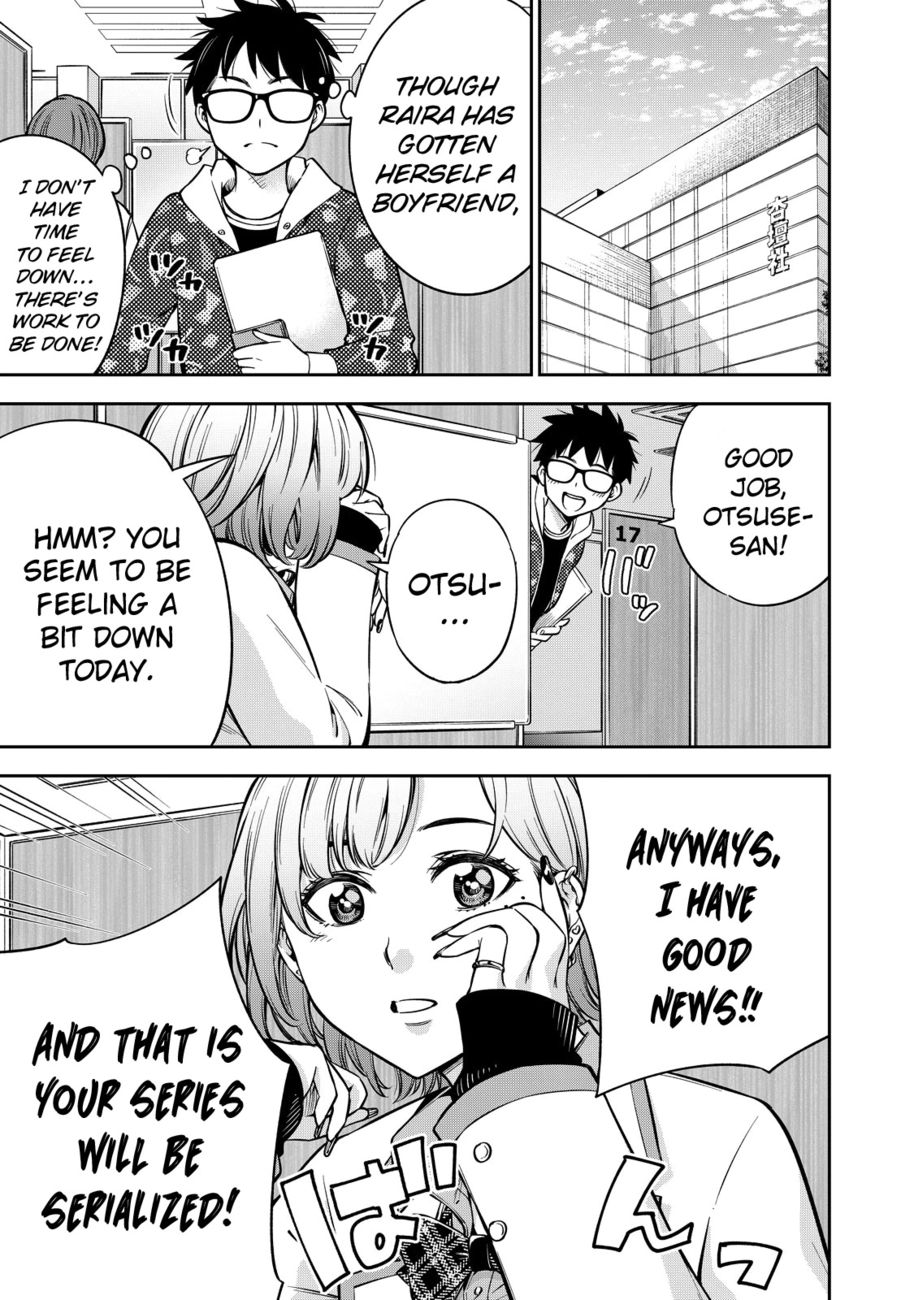 Yankee JK no Ijou na Aijou - Chapter 46 Page 8