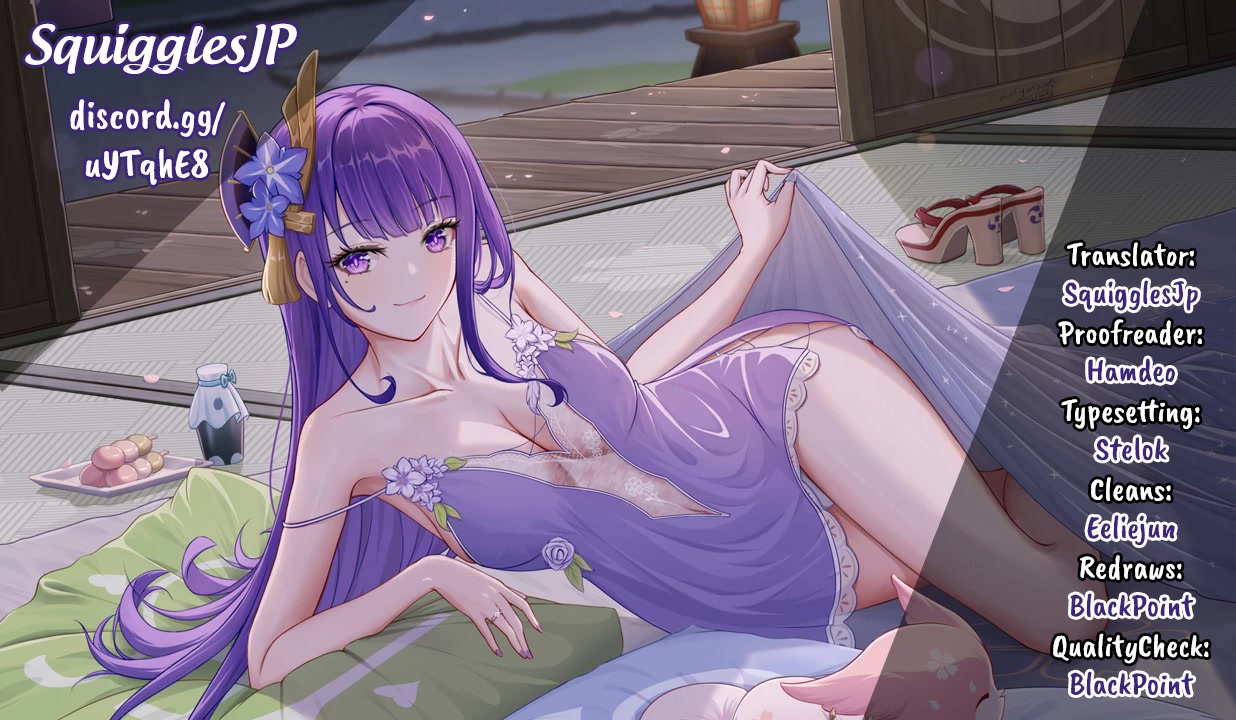 Yankee JK no Ijou na Aijou - Chapter 47 Page 1