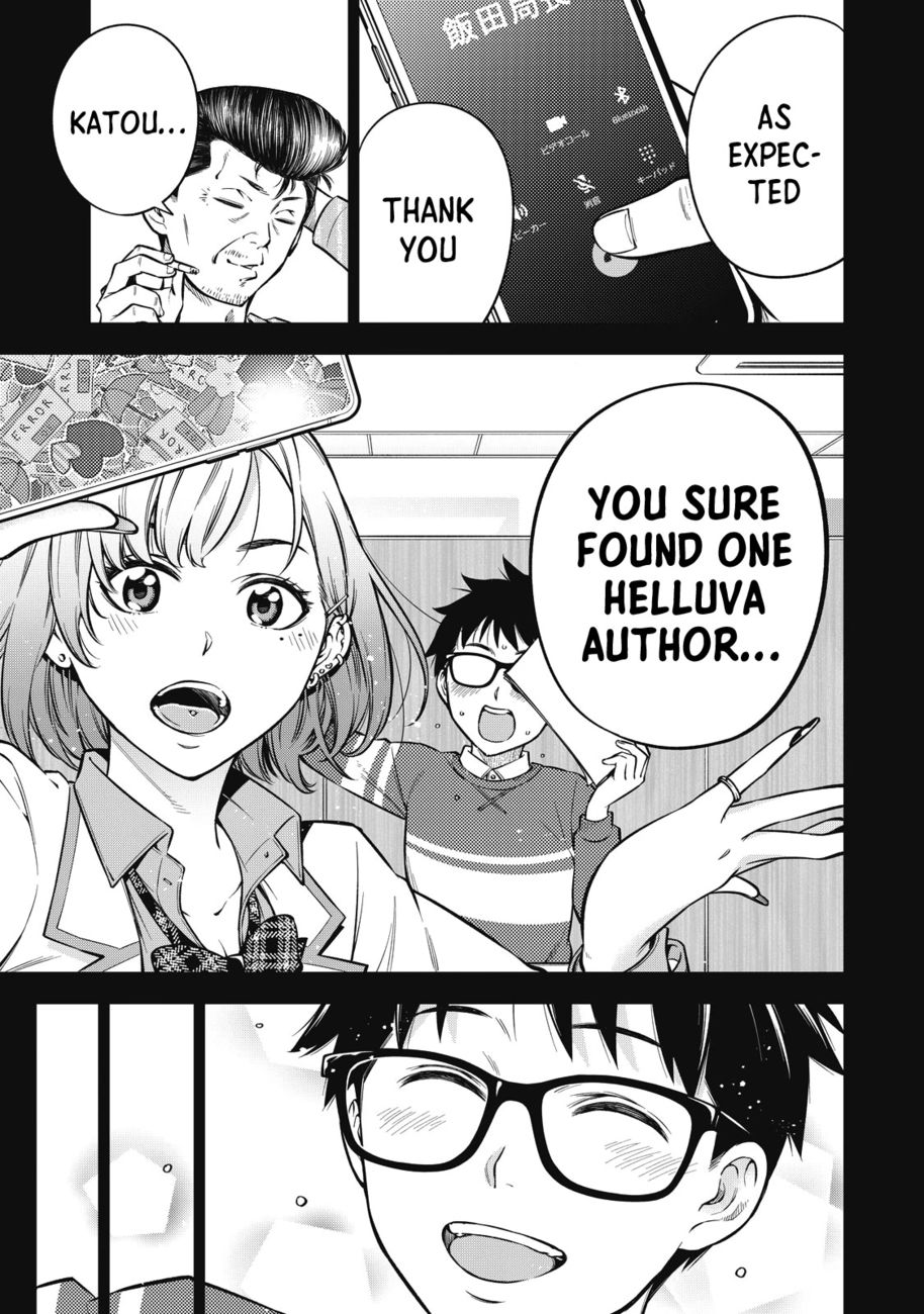 Yankee JK no Ijou na Aijou - Chapter 47 Page 10