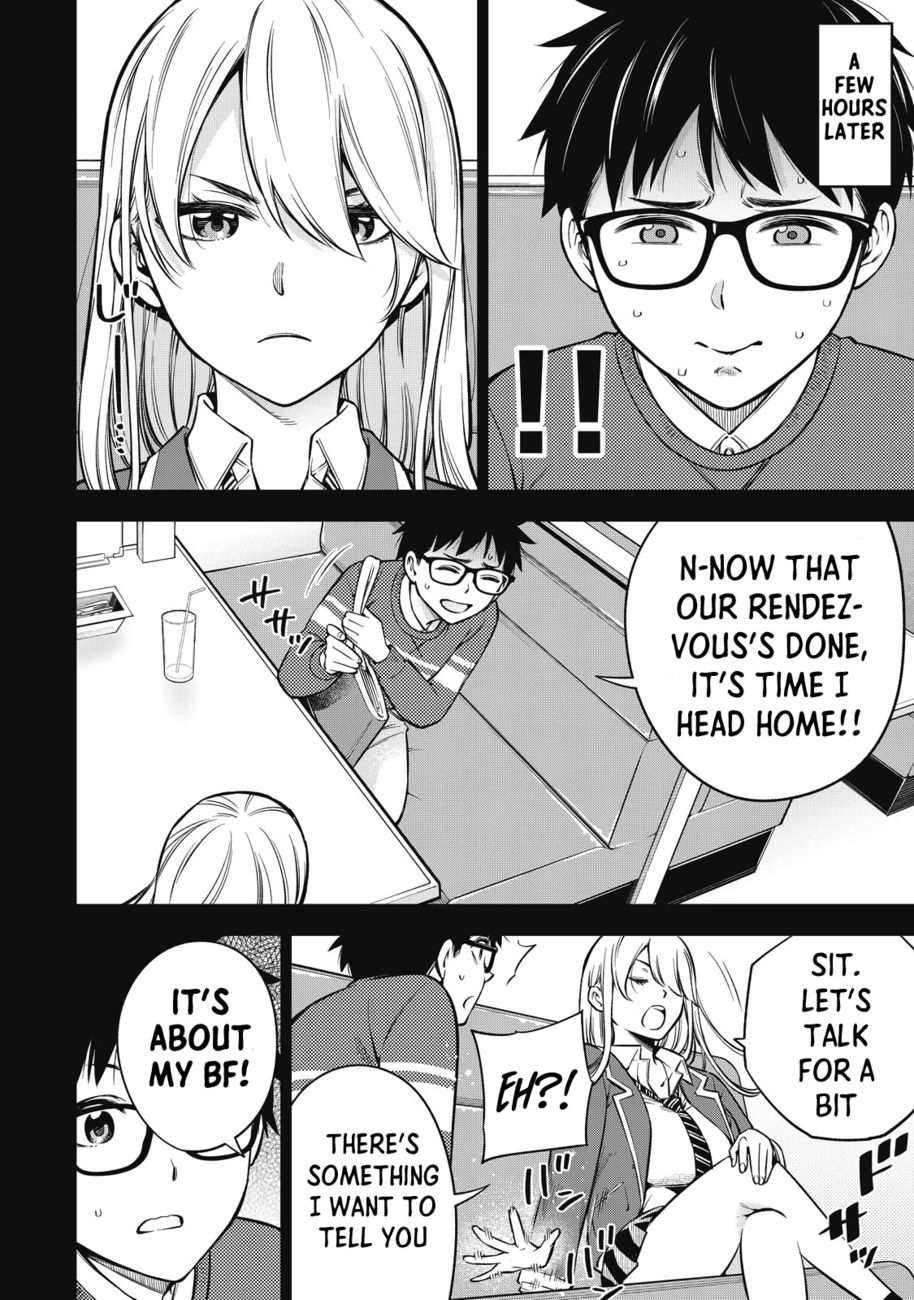 Yankee JK no Ijou na Aijou - Chapter 47 Page 11