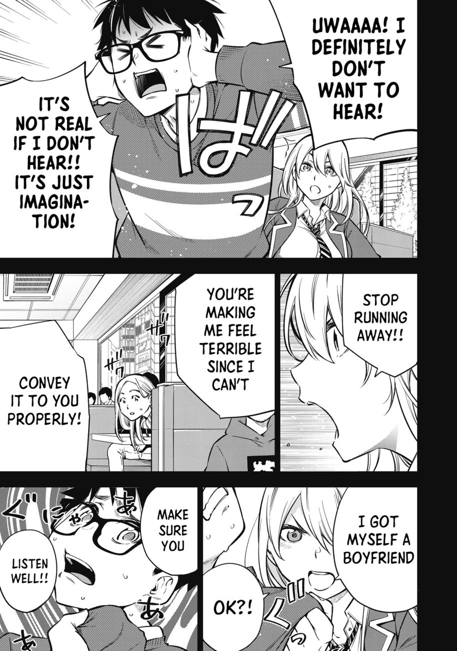 Yankee JK no Ijou na Aijou - Chapter 47 Page 12