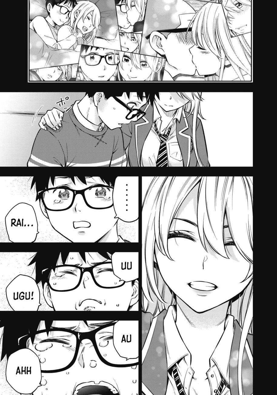 Yankee JK no Ijou na Aijou - Chapter 47 Page 16