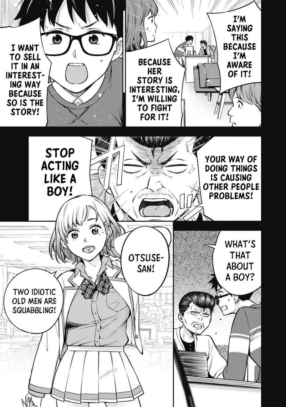 Yankee JK no Ijou na Aijou - Chapter 47 Page 4