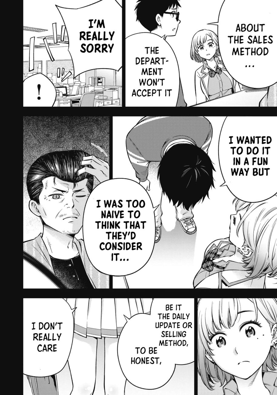 Yankee JK no Ijou na Aijou - Chapter 47 Page 5