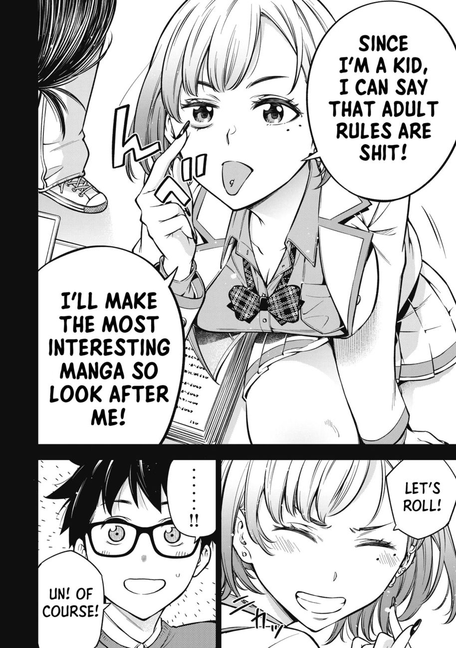 Yankee JK no Ijou na Aijou - Chapter 47 Page 7