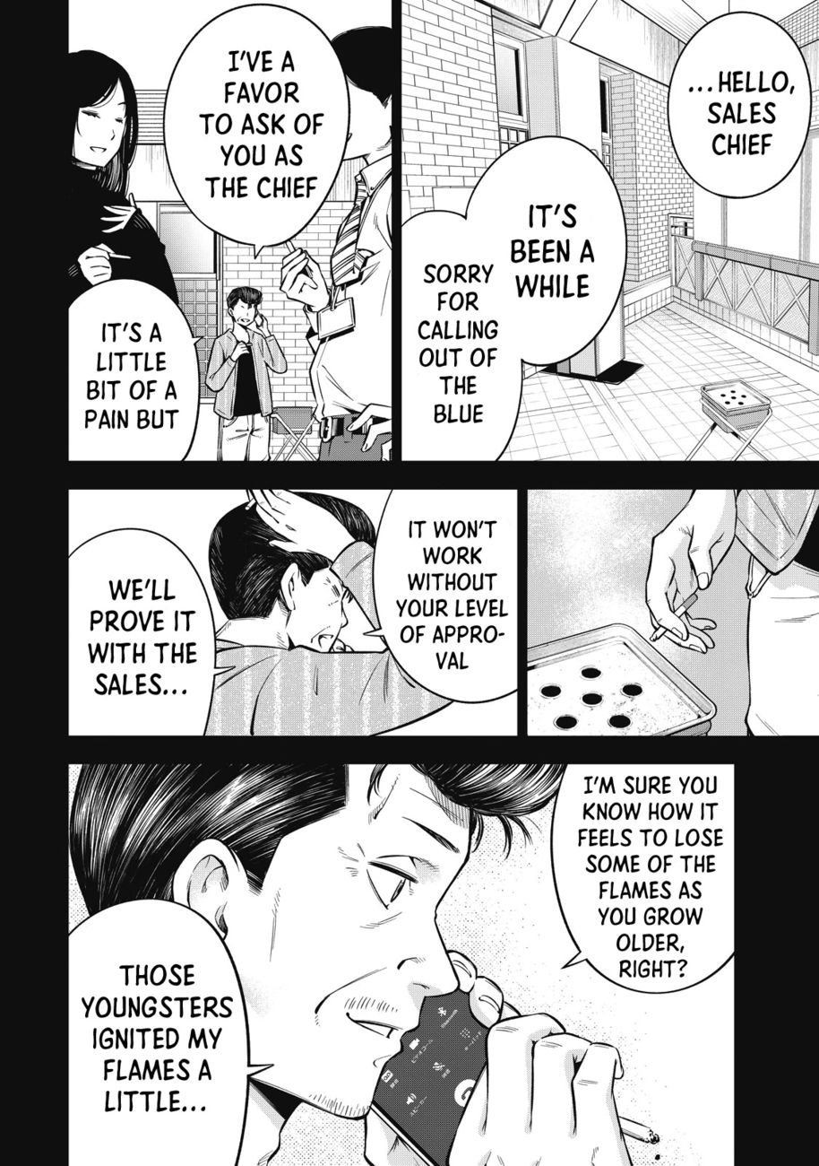 Yankee JK no Ijou na Aijou - Chapter 47 Page 9