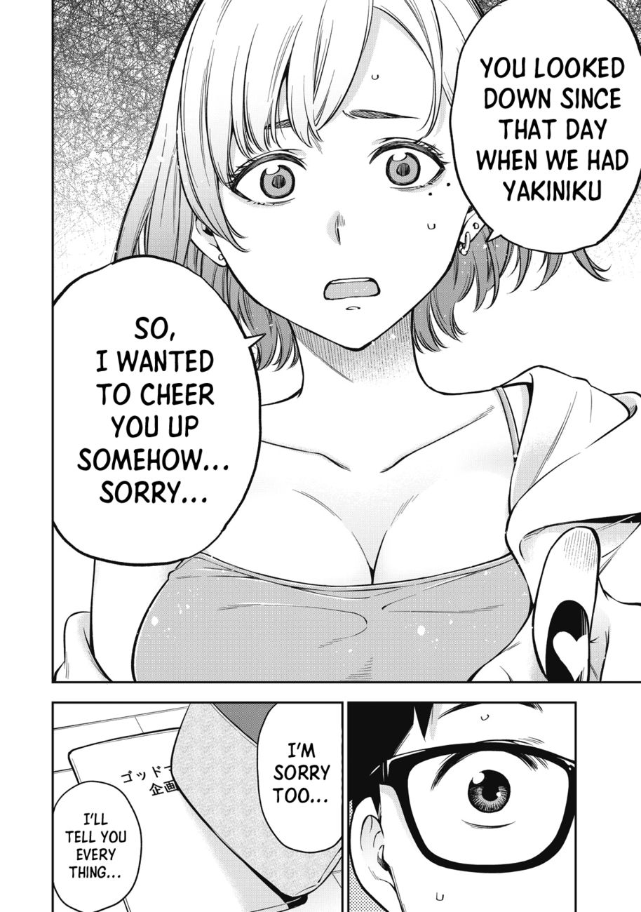 Yankee JK no Ijou na Aijou - Chapter 48 Page 11