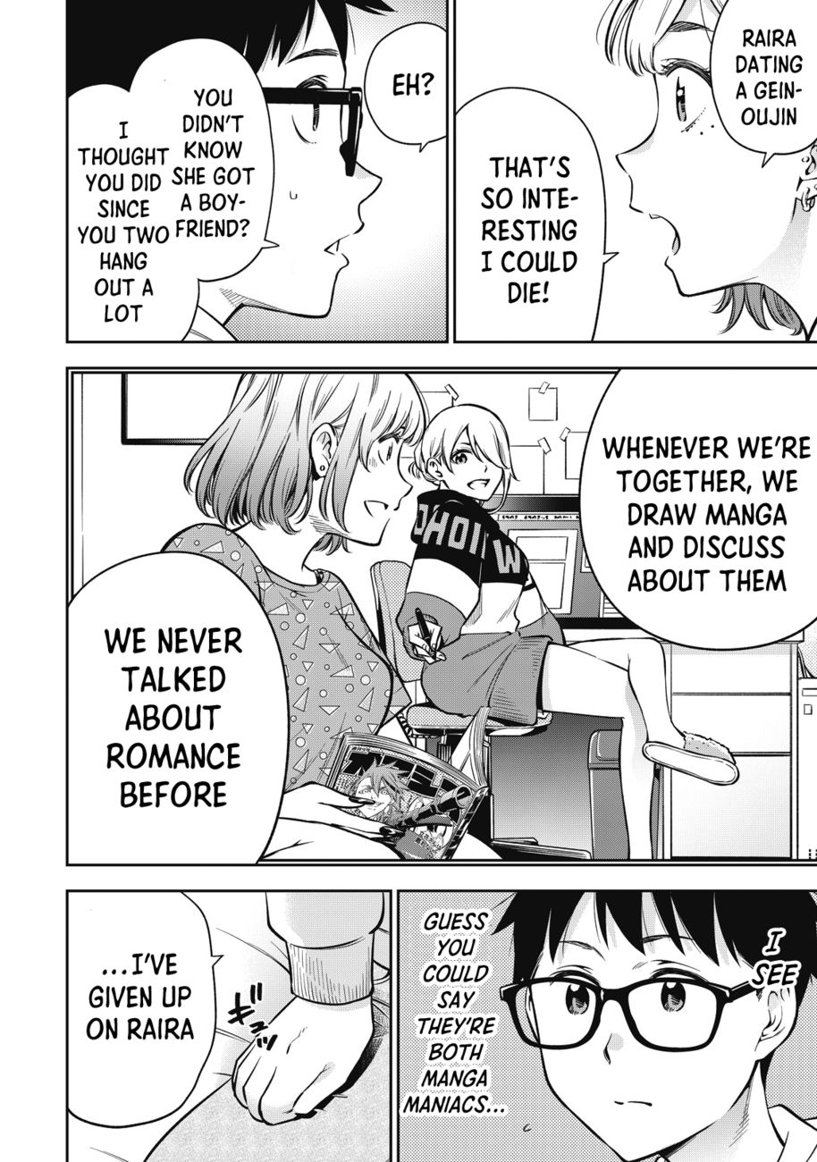 Yankee JK no Ijou na Aijou - Chapter 48 Page 13