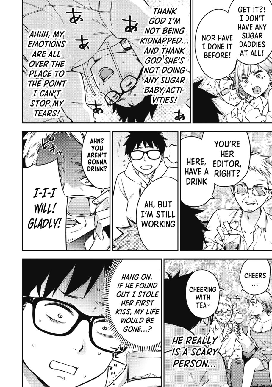 Yankee JK no Ijou na Aijou - Chapter 49 Page 13