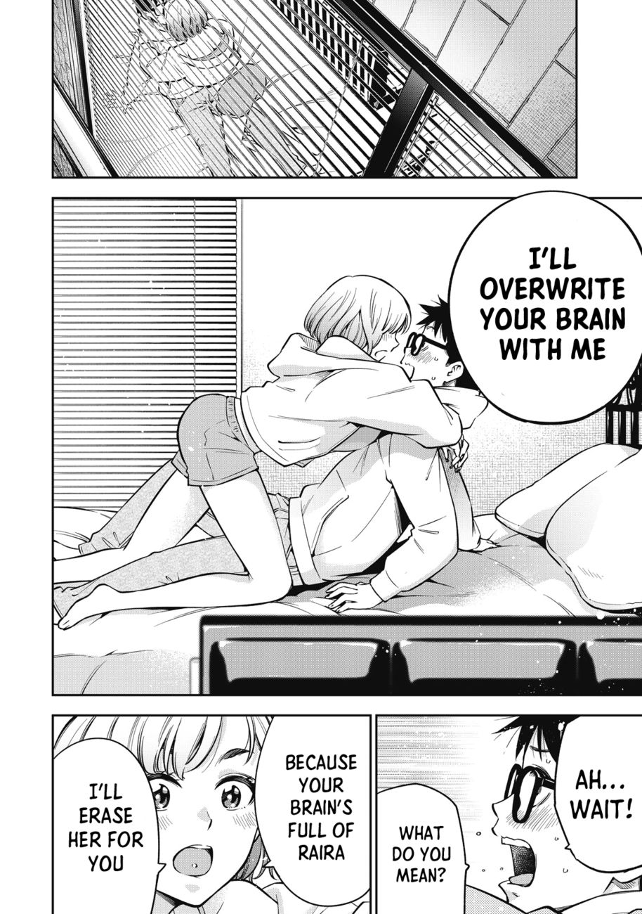 Yankee JK no Ijou na Aijou - Chapter 49 Page 3