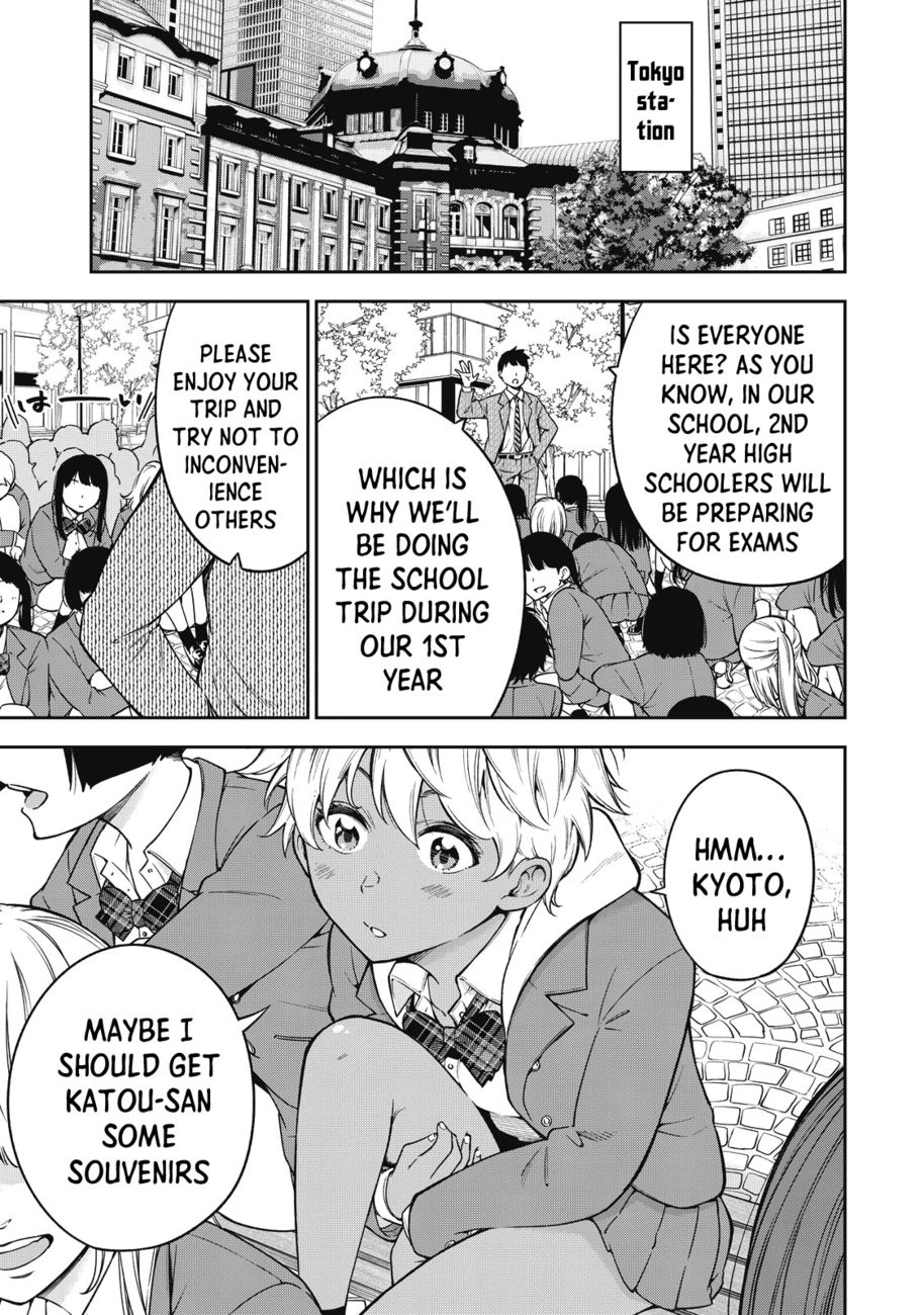 Yankee JK no Ijou na Aijou - Chapter 50 Page 10