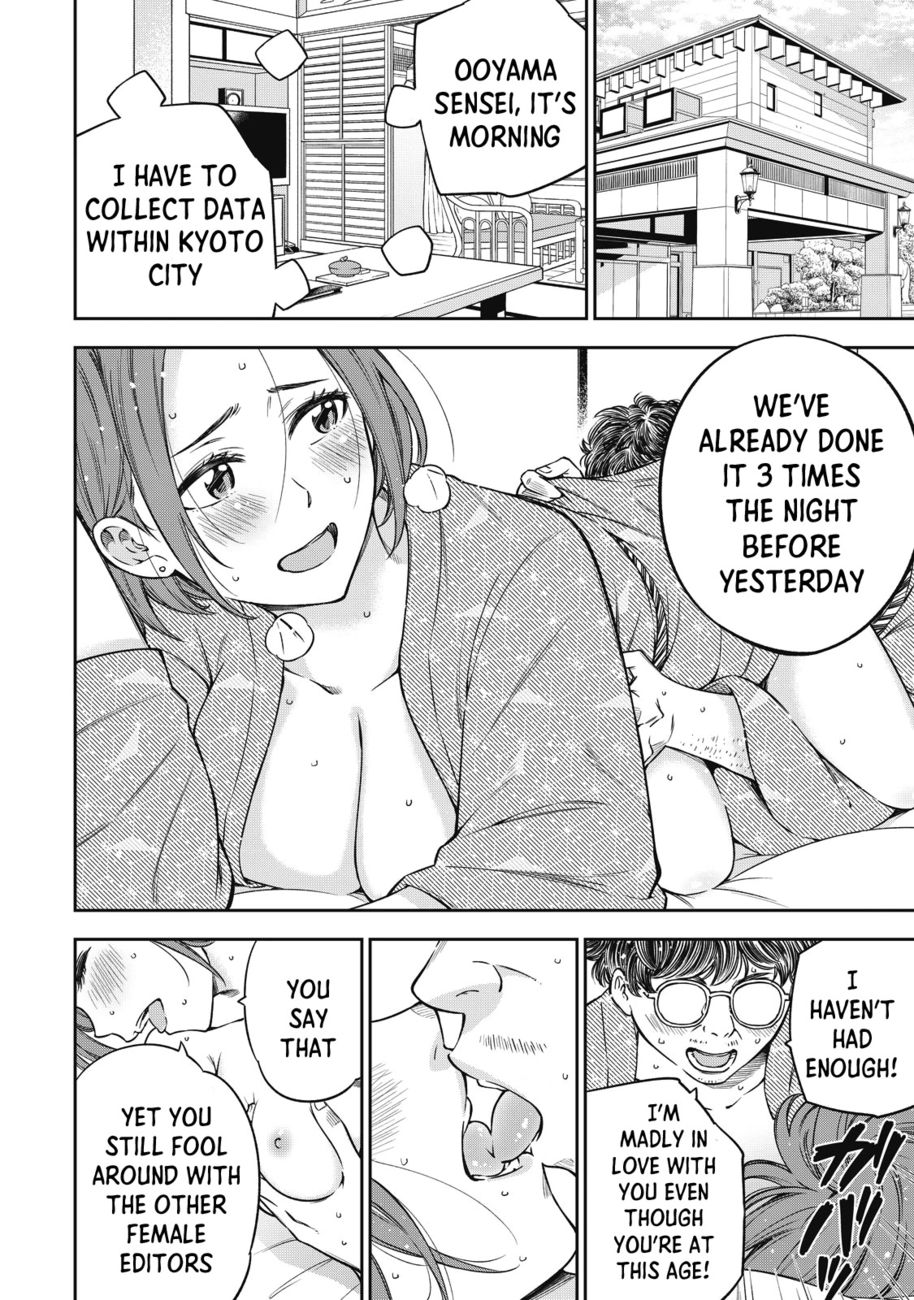 Yankee JK no Ijou na Aijou - Chapter 50 Page 11