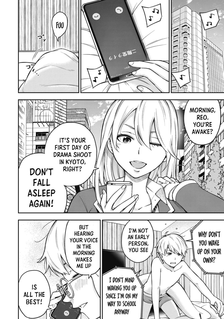 Yankee JK no Ijou na Aijou - Chapter 50 Page 13