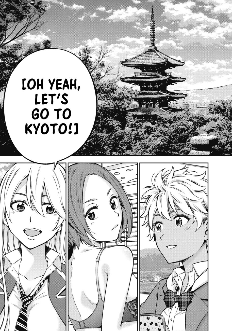 Yankee JK no Ijou na Aijou - Chapter 50 Page 16