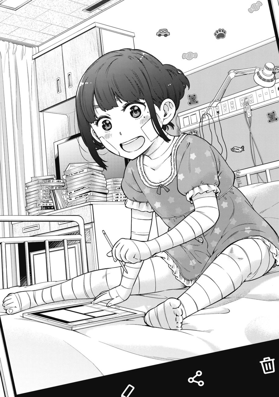 Yankee JK no Ijou na Aijou - Chapter 50 Page 4