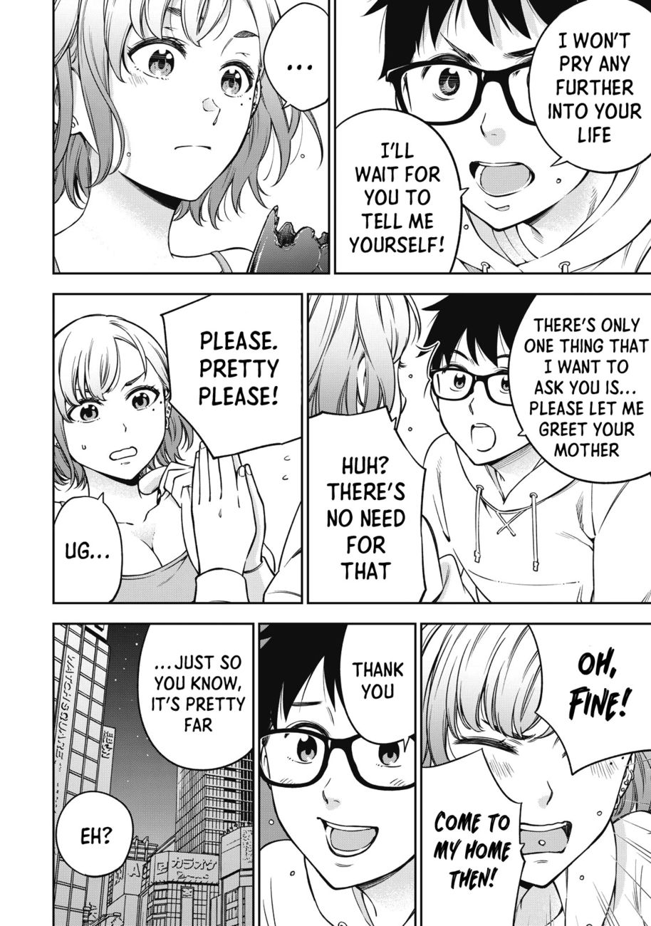 Yankee JK no Ijou na Aijou - Chapter 50 Page 7