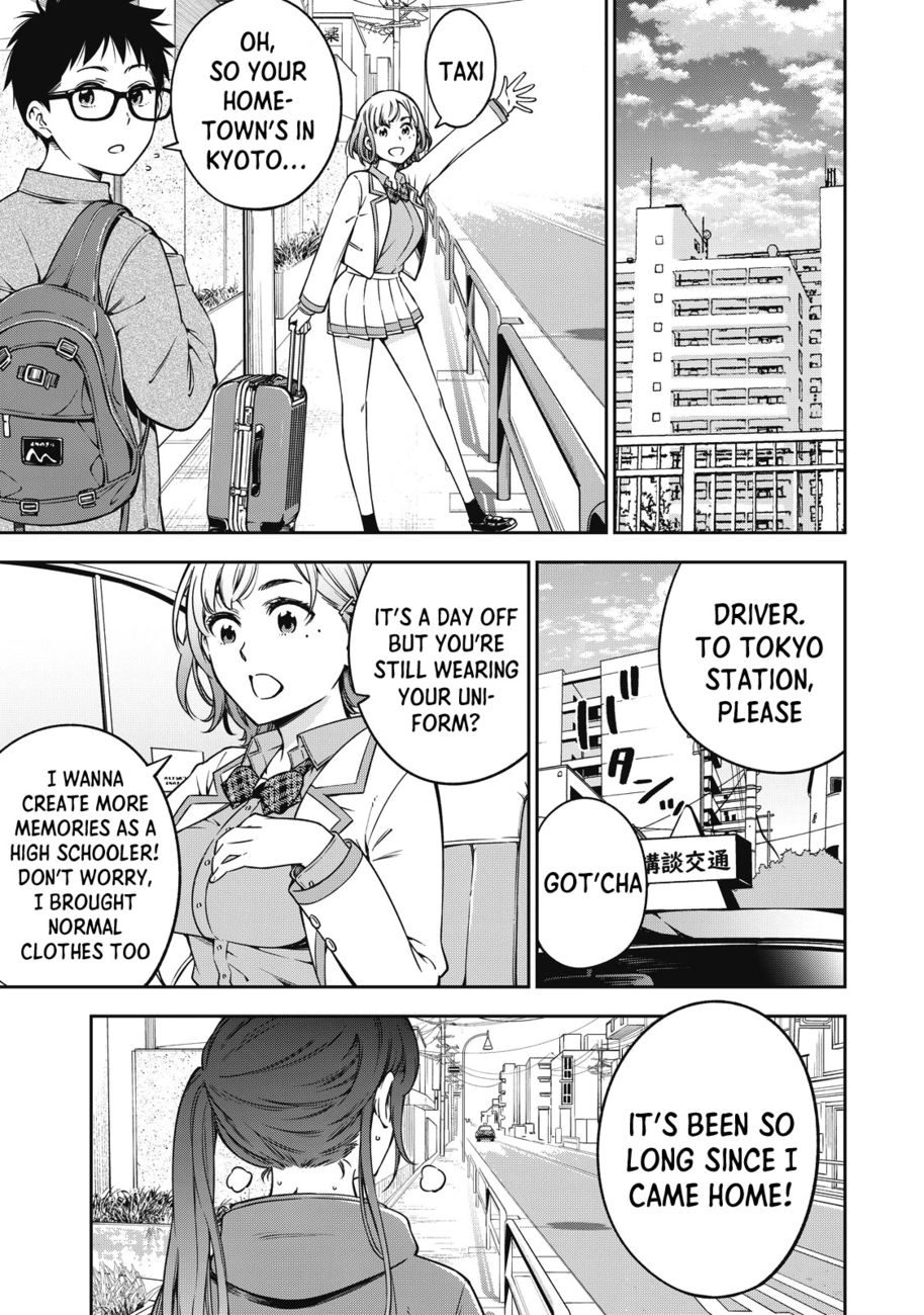 Yankee JK no Ijou na Aijou - Chapter 50 Page 8