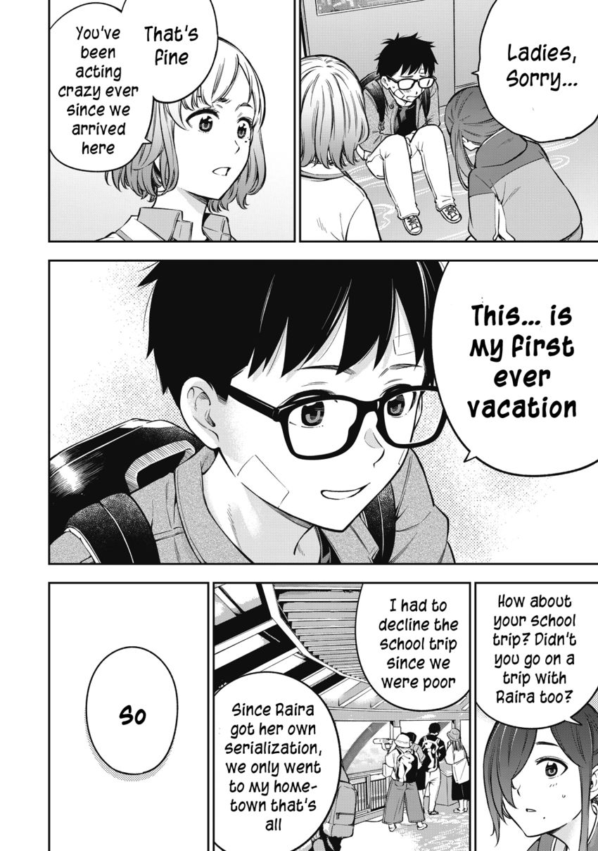 Yankee JK no Ijou na Aijou - Chapter 51 Page 11