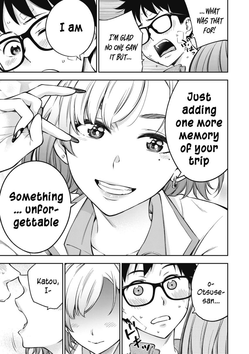 Yankee JK no Ijou na Aijou - Chapter 51 Page 14