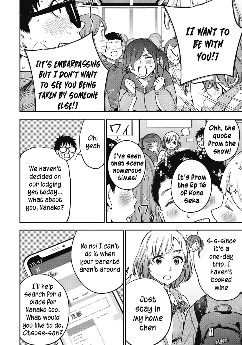 Yankee JK no Ijou na Aijou - Chapter 51 Page 15