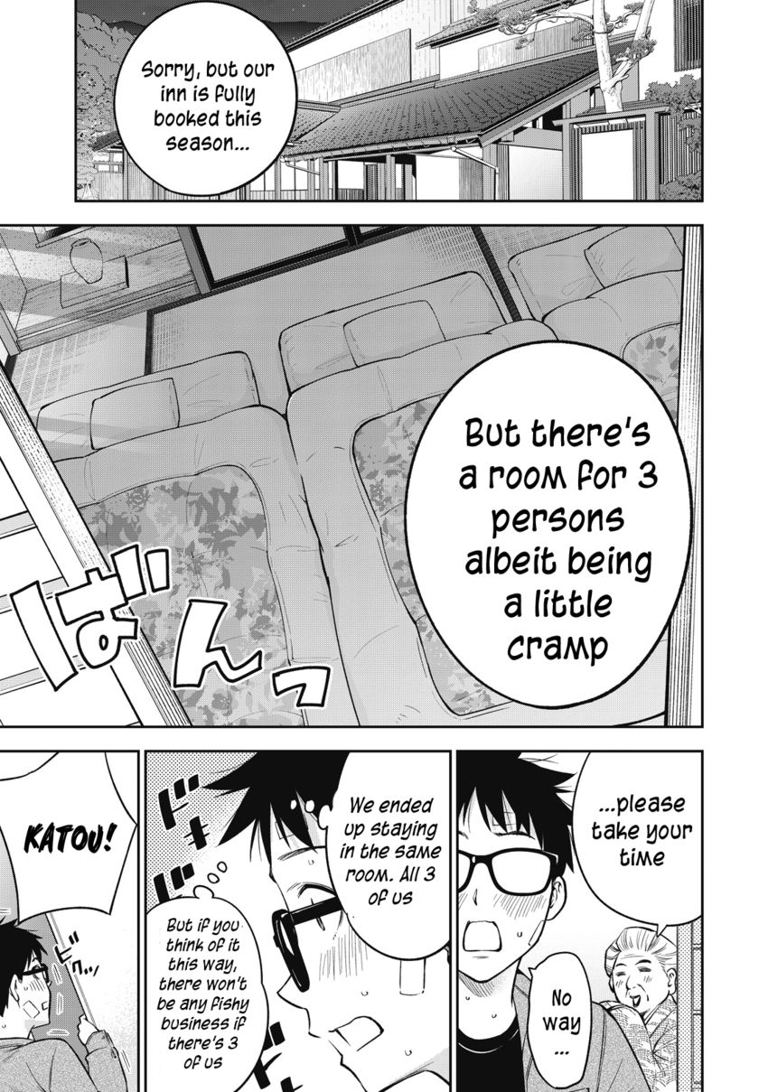 Yankee JK no Ijou na Aijou - Chapter 51 Page 16